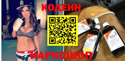 гашиш Обнинск
