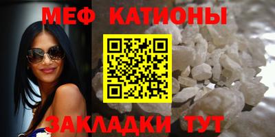 ALPHA-PVP Пенза