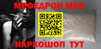 гашиш Обнинск