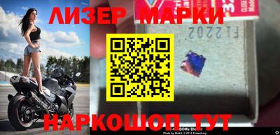 гашиш Обнинск