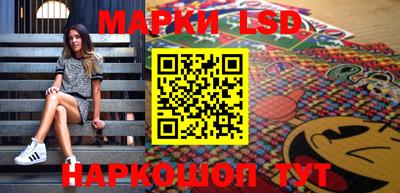 гашиш Обнинск