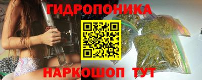 соль ск Нягань