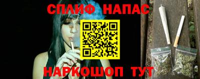 соль ск Нягань