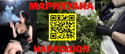 прущая мука Обь