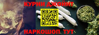 соль ск Нягань