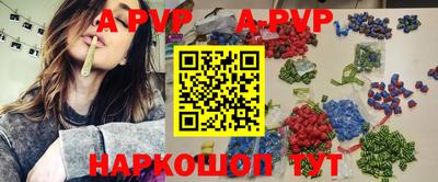гашиш Обнинск