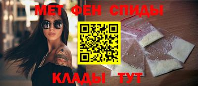 прущая мука Обь
