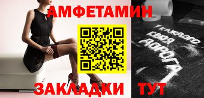гашиш Обнинск
