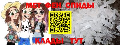 соль ск Нягань