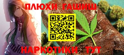 соль ск Нягань