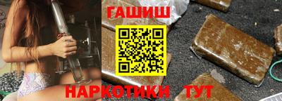 соль ск Нягань
